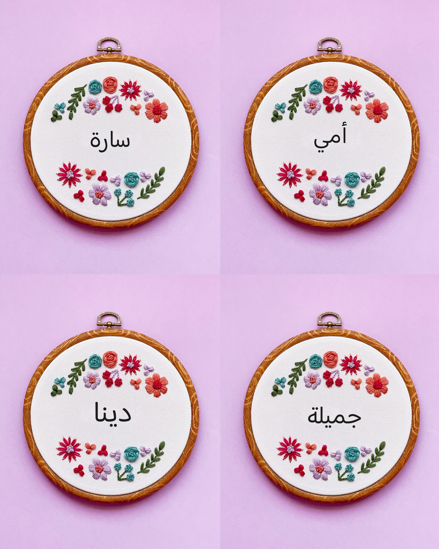 "Custom Kit!" - Embroidery Kit 005